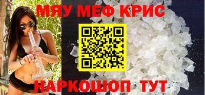 трава Кулебаки