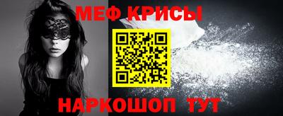 кокс Кумертау