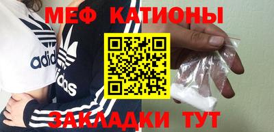 кокс Кумертау