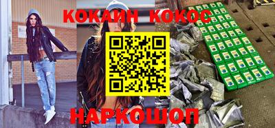 скорость mdpv Кунгур