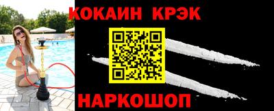 кокс Кумертау
