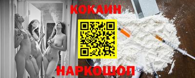 трава Кулебаки