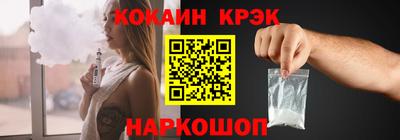 трава Кулебаки