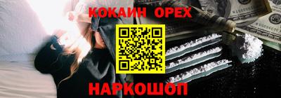 трава Кулебаки
