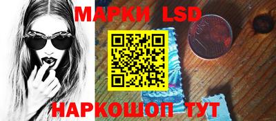 скорость mdpv Кунгур