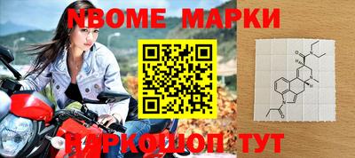 кокс Кумертау