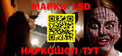 кокс Кумертау