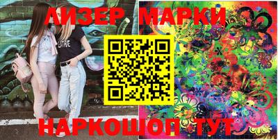 скорость mdpv Кунгур