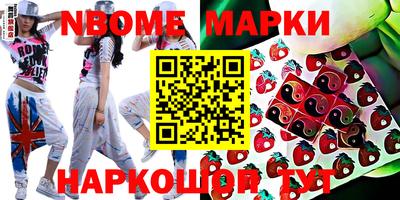 скорость mdpv Кунгур