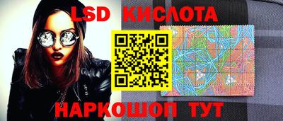 скорость mdpv Кунгур
