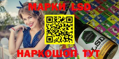 трава Кулебаки
