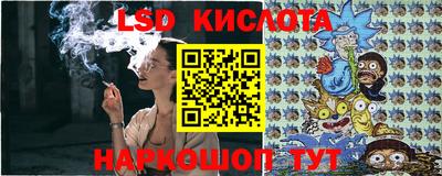 скорость mdpv Кунгур