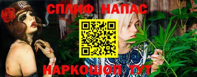 кокс Кумертау