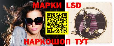 кокс Кумертау