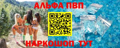 скорость mdpv Кунгур