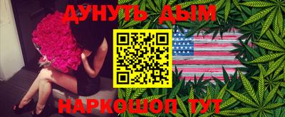 трава Кулебаки