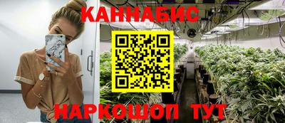 трава Кулебаки
