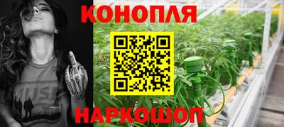 скорость mdpv Кунгур