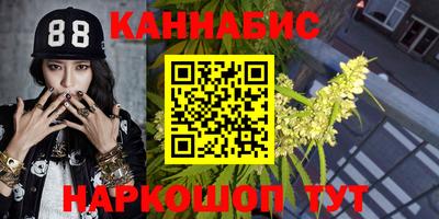 кокс Кумертау