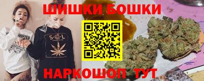 трава Кулебаки