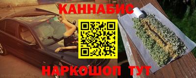 кокс Кумертау