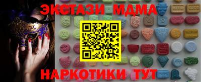 трава Кулебаки