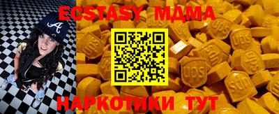 кокс Кумертау