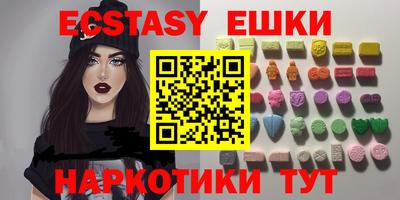 кокс Кумертау