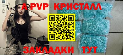 трава Кулебаки