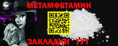 трава Кулебаки