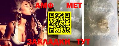 кокс Кумертау