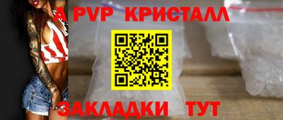 трава Кулебаки