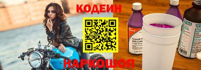 трава Кулебаки