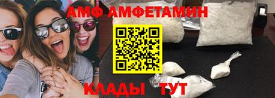 кокс Кумертау