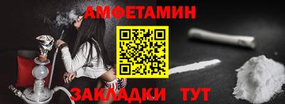 кокс Кумертау