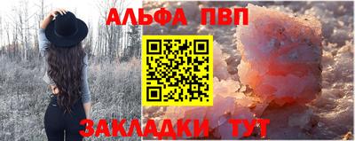 кокс Кумертау