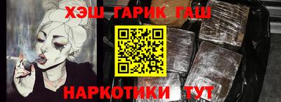кокс Кумертау