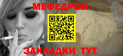 трава Кулебаки