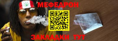 трава Кулебаки