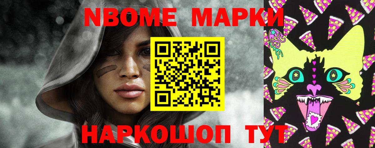Лсд 25 экстази кислота  Вход с VPN  Тайшет 